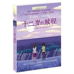 永久地址发布页最新